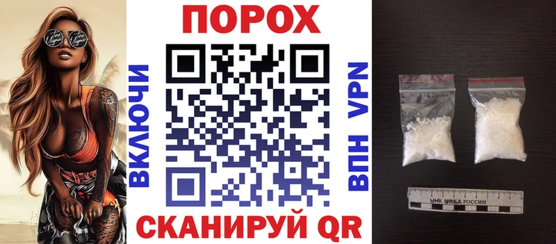 Амфетамин 98%  Купить  Сураж 