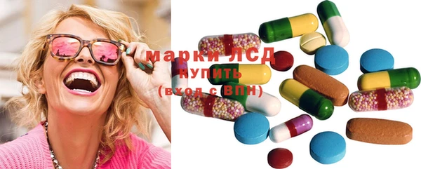 mdma Саяногорск
