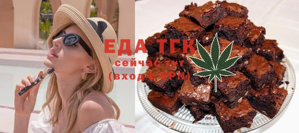 стаф Сатка