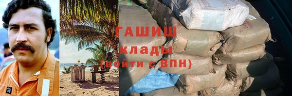 дживик Сафоново