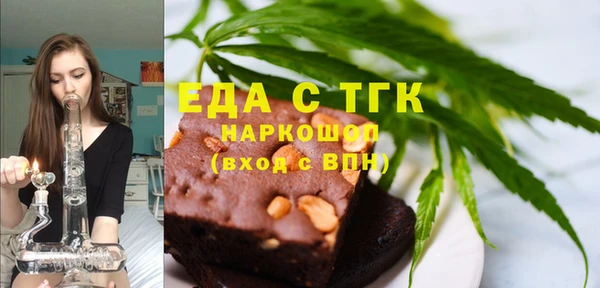 mdma Саяногорск